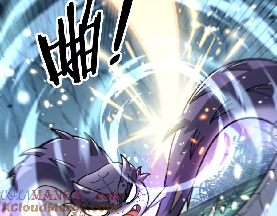 第9回 许黑激战大师兄 第5页
