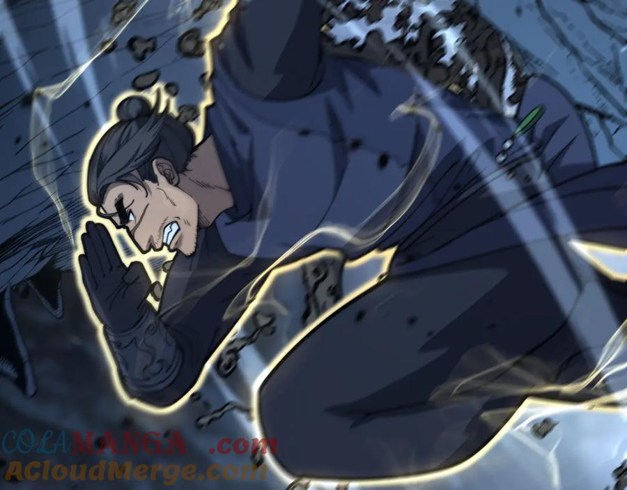 第9回 许黑激战大师兄 第37页