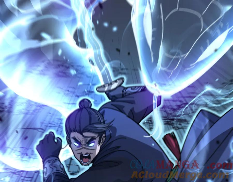 第9回 许黑激战大师兄 第69页