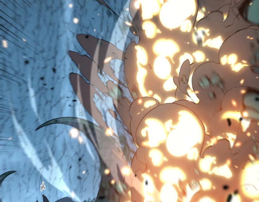 第9回 许黑激战大师兄 第118页