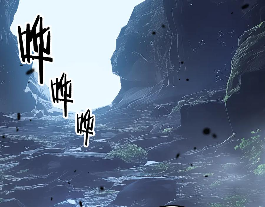 第11回 驯兽圈驯服狼王 第64页