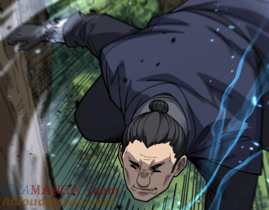 第11回 驯兽圈驯服狼王 第125页