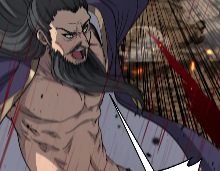 第12回 老天师追杀上门 第59页