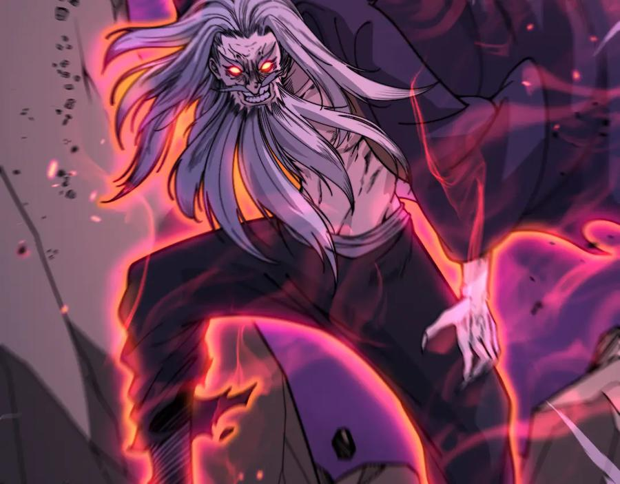 第12回 老天师追杀上门 第111页