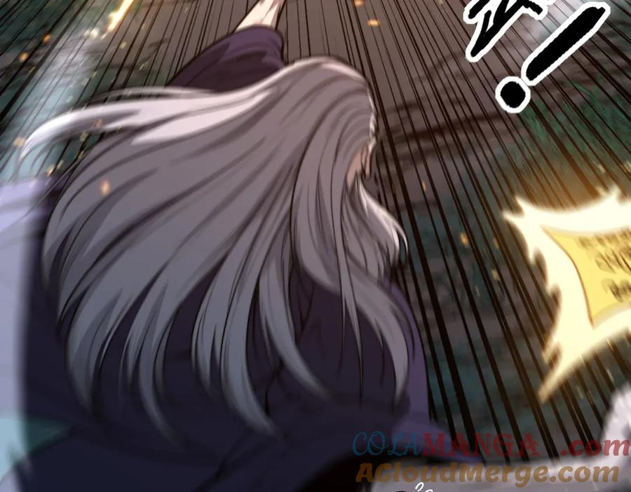 第12回 老天师追杀上门 第161页