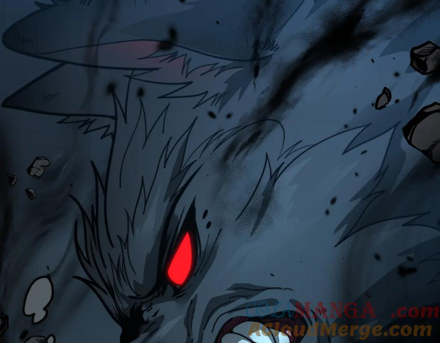 第13回 寻找完美的肉身 第109页