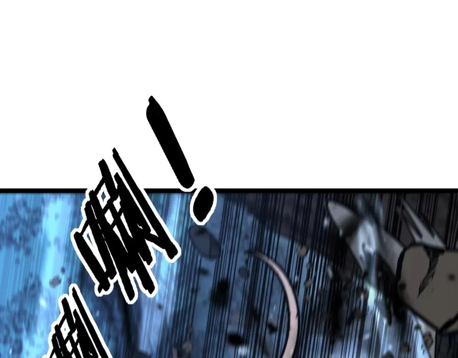 第13回 寻找完美的肉身 第132页