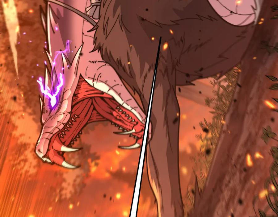 第17回 老狗又出馊主意 第36页