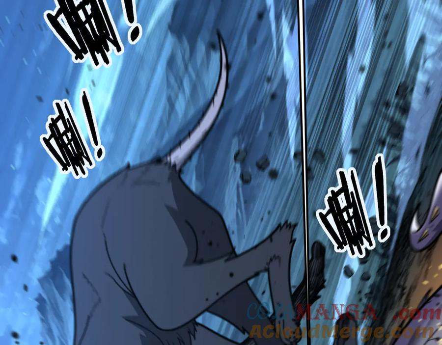 第18回 逃避可耻但有用 第85页