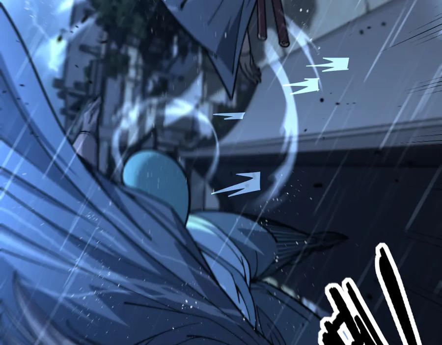 第20回 狗模狗样有门道 第63页