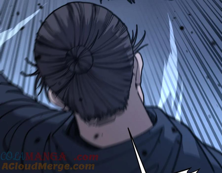 第20回 狗模狗样有门道 第93页