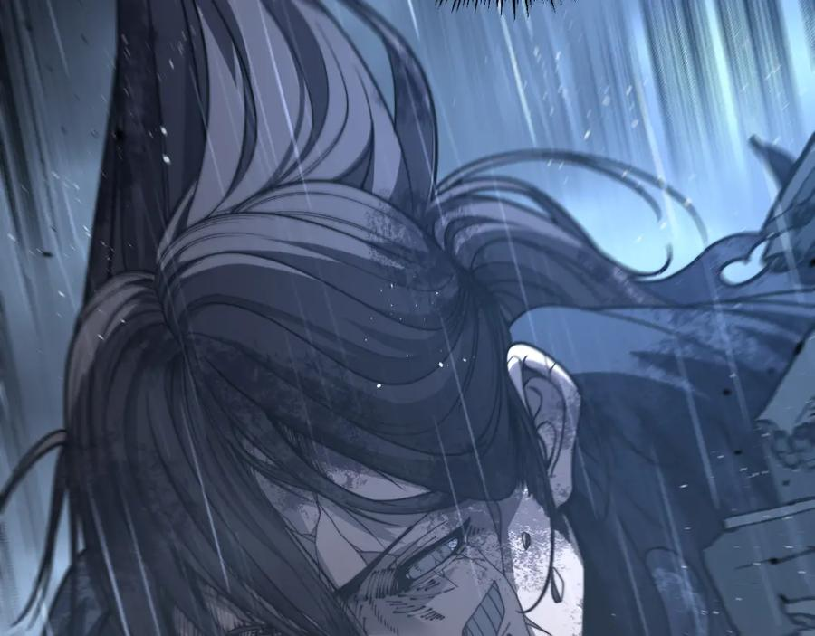 第21回 螳螂捕蝉蛇在后 第74页