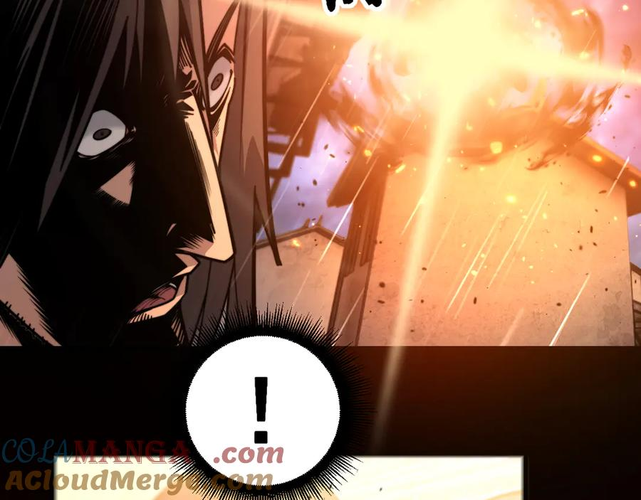 第21回 螳螂捕蝉蛇在后 第85页