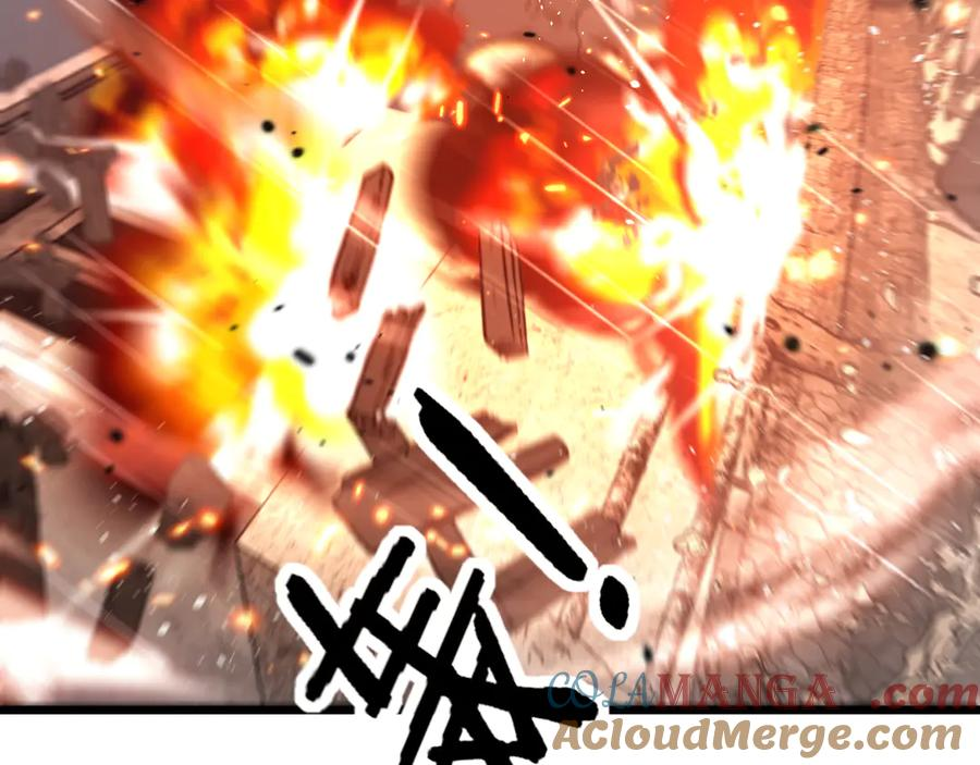 第21回 螳螂捕蝉蛇在后 第117页