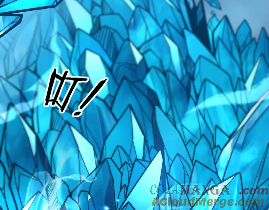 第22回 杀人逃命坐分赃 第121页