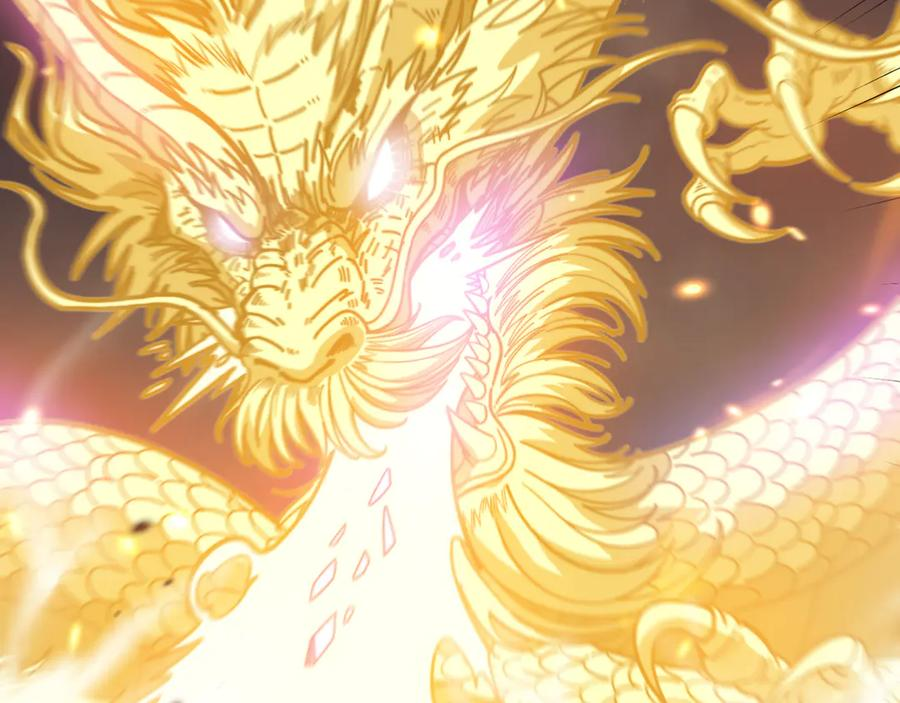 第23回 矿洞之下噬灵蚁 第27页