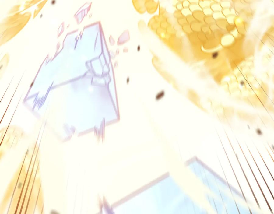 第23回 矿洞之下噬灵蚁 第28页