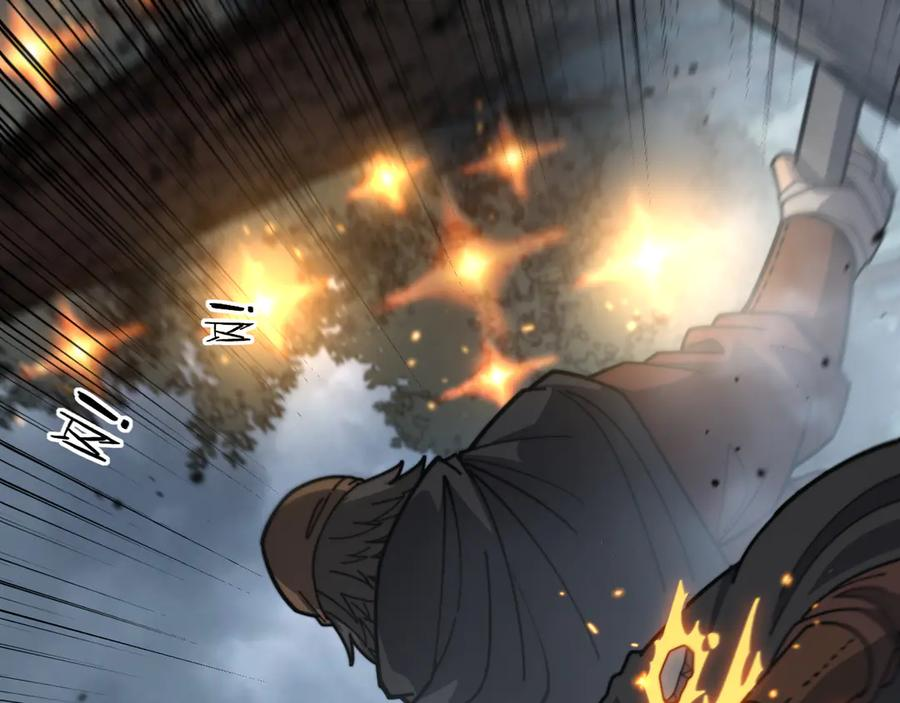 第25回 许黑横扫同境界 第12页