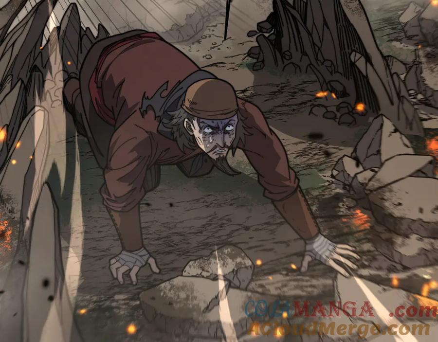 第25回 许黑横扫同境界 第21页