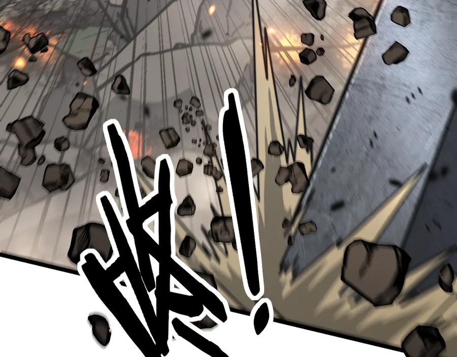 第25回 许黑横扫同境界 第87页