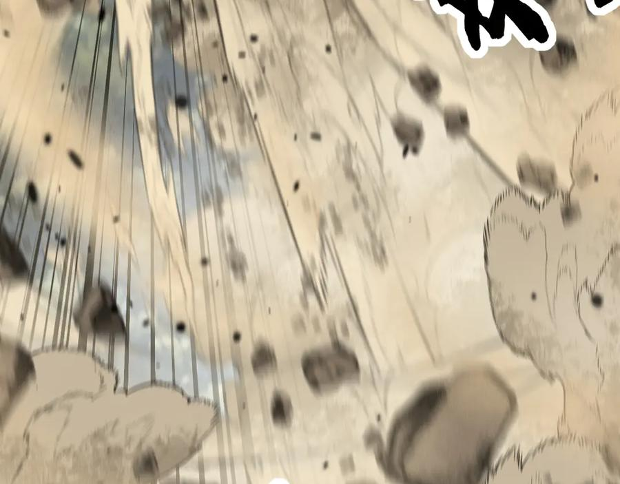 第25回 许黑横扫同境界 第118页