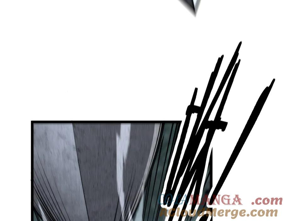 第26回 许黑盛怒战筑基 第37页