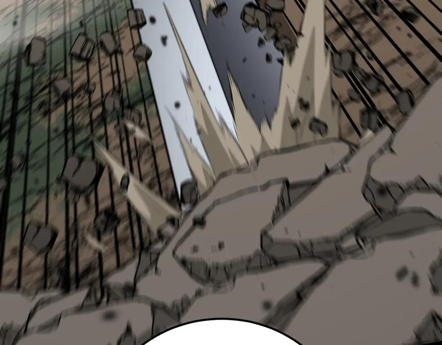 第26回 许黑盛怒战筑基 第110页