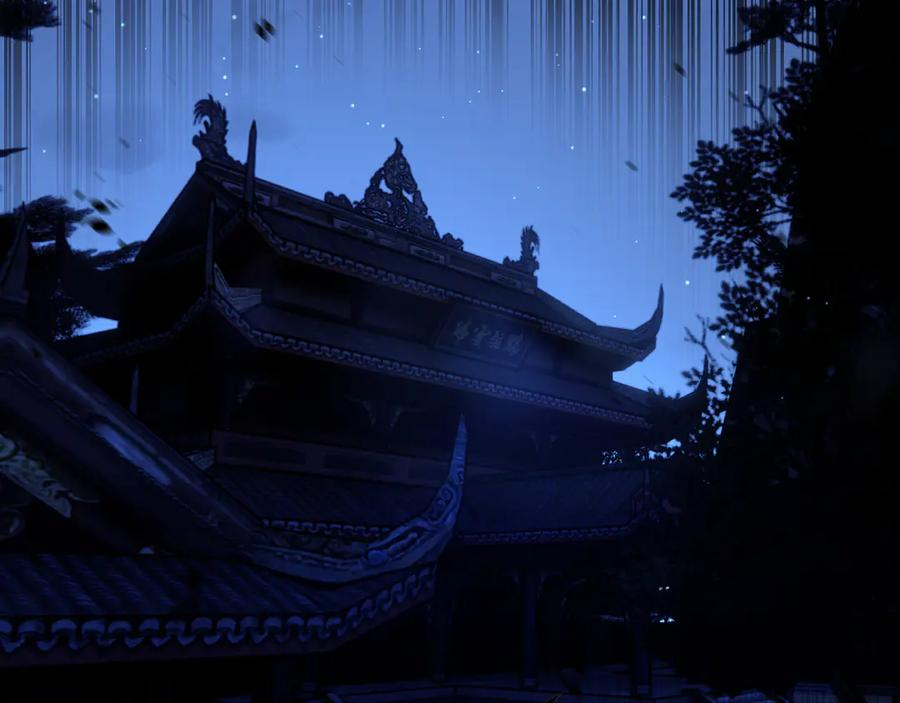 第27回 浴血逆战斩筑基 第103页