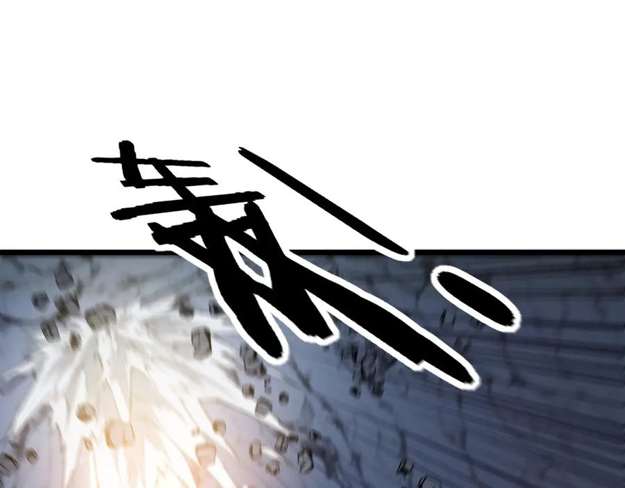 第29回 测灵根天赋初显 第55页