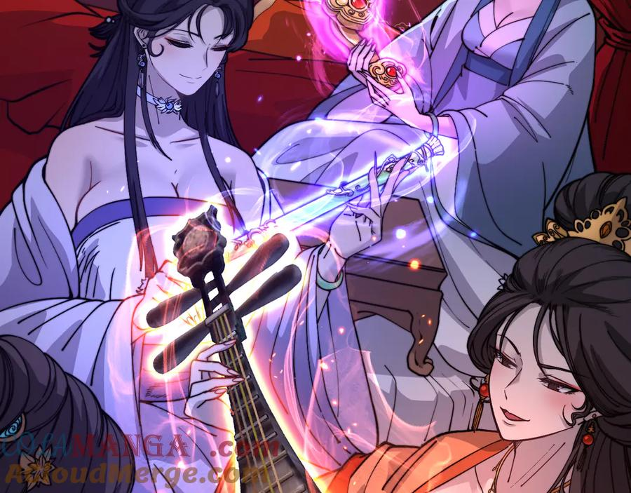 第33话 双黑进军紫霞门 第9页