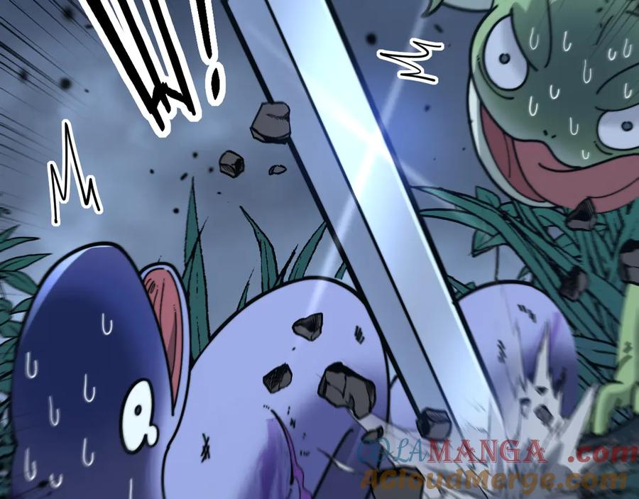第33话 双黑进军紫霞门 第69页