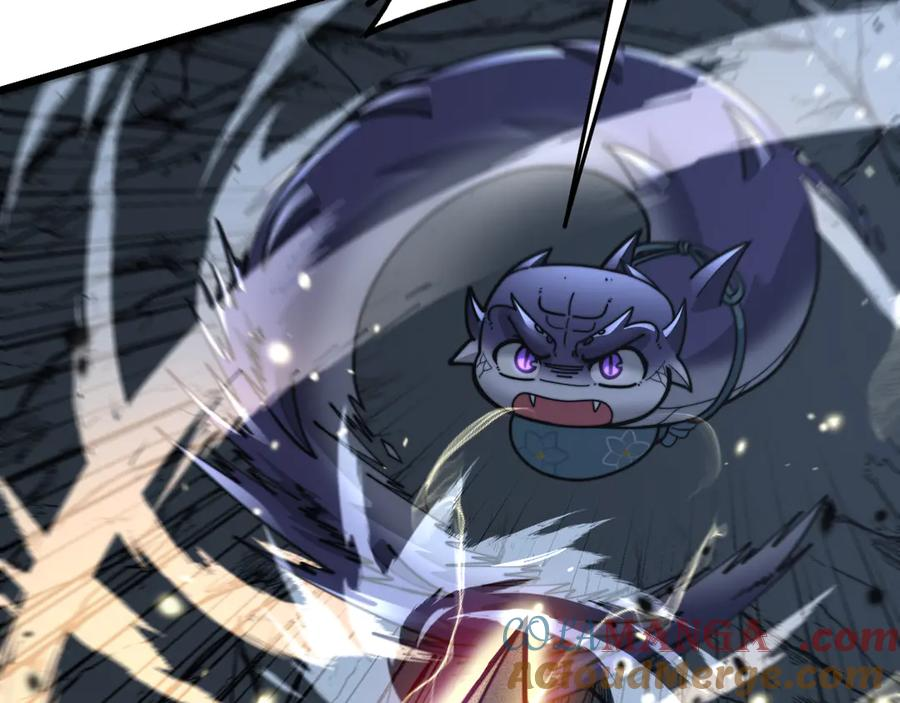 第34话 双黑洗劫紫霞门 第37页
