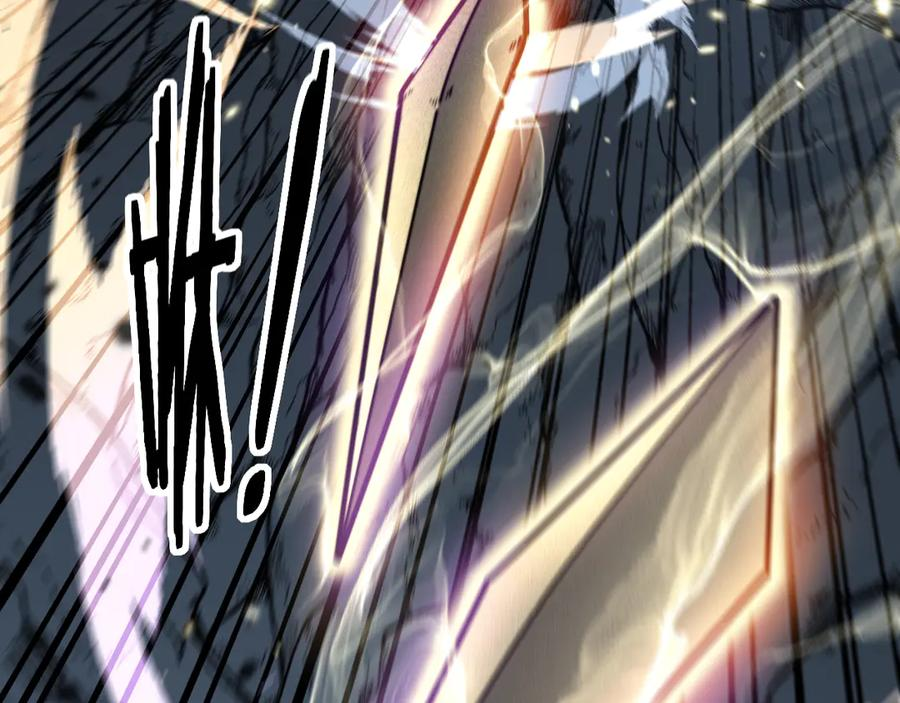 第34话 双黑洗劫紫霞门 第38页