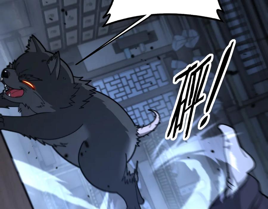 第34话 双黑洗劫紫霞门 第103页