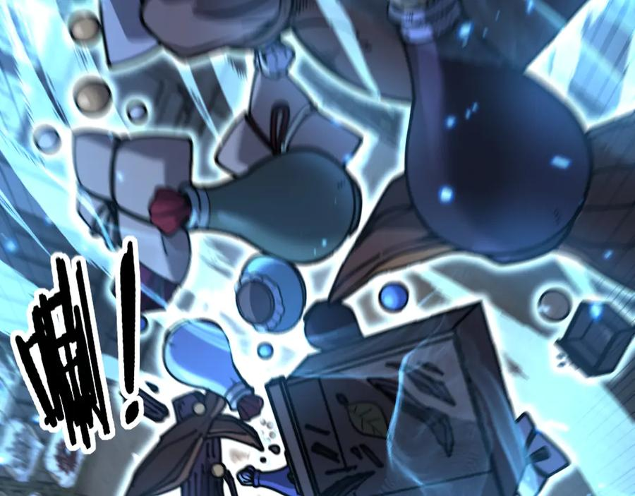 第34话 双黑洗劫紫霞门 第115页