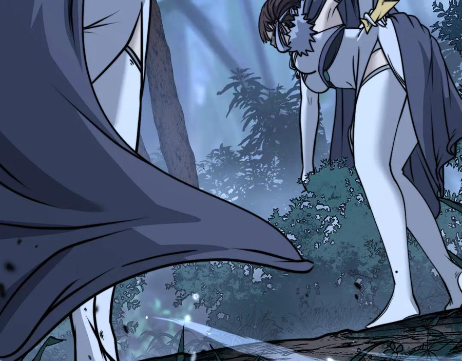 第36话 紫霞门第一天骄 第8页
