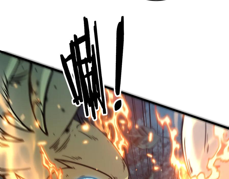 第36话 紫霞门第一天骄 第12页