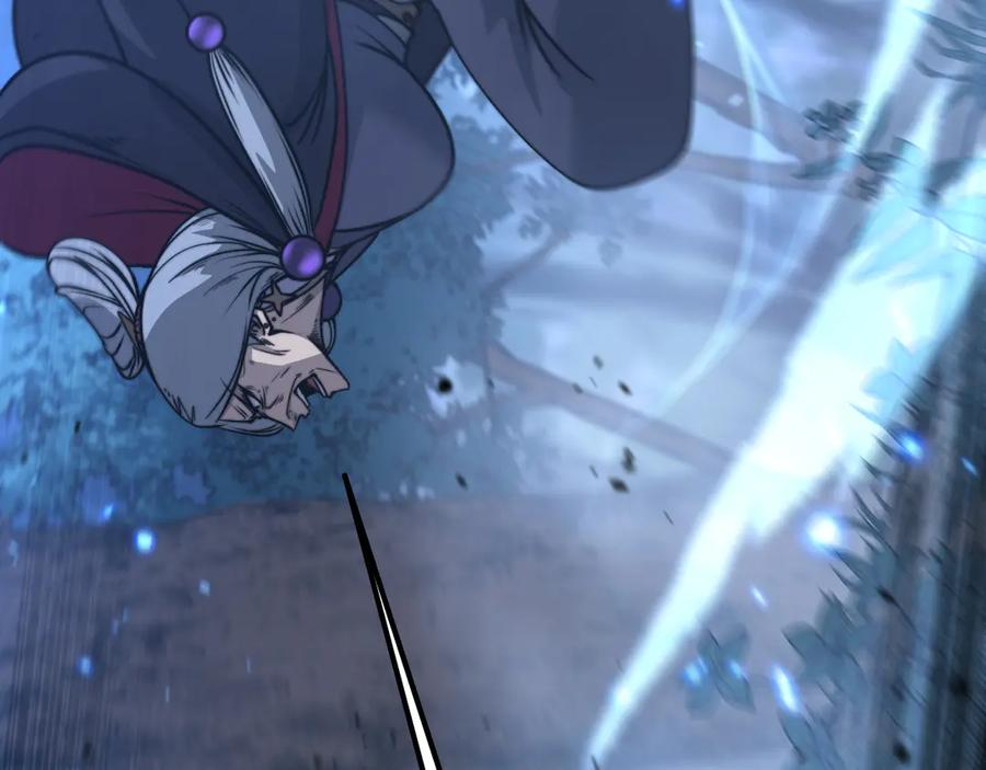 第36话 紫霞门第一天骄 第19页