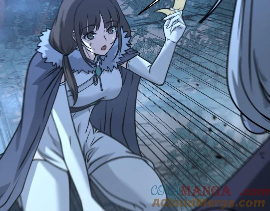 第36话 紫霞门第一天骄 第61页