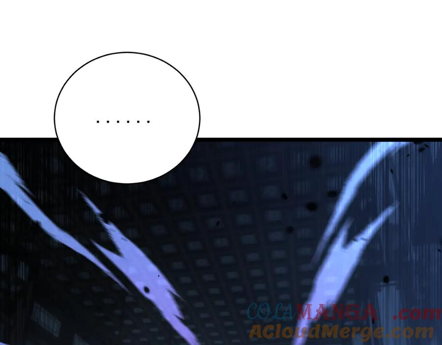 第36话 紫霞门第一天骄 第73页