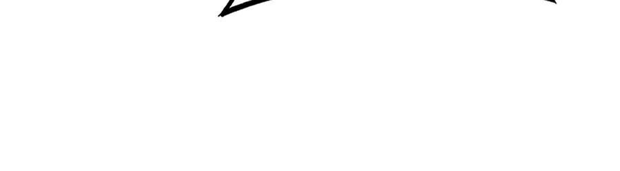 第36话 紫霞门第一天骄 第78页