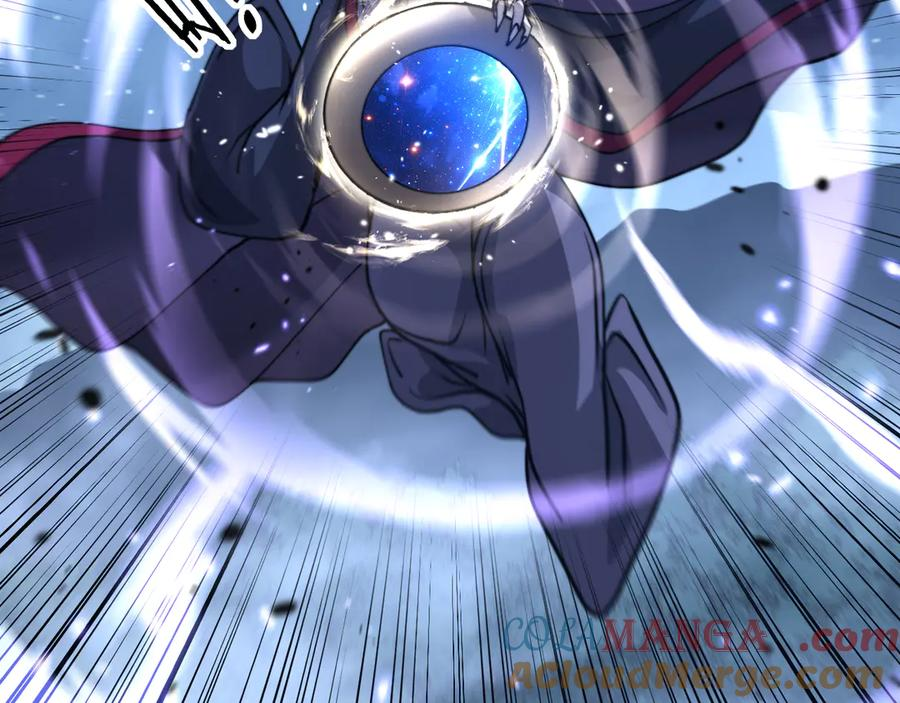 第36话 紫霞门第一天骄 第89页