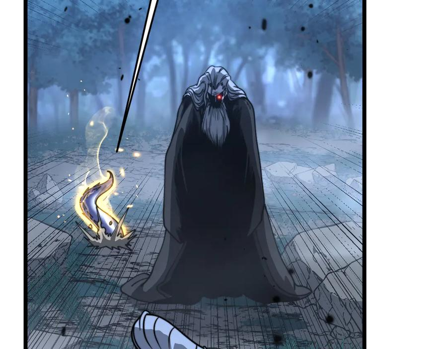 第36话 紫霞门第一天骄 第123页