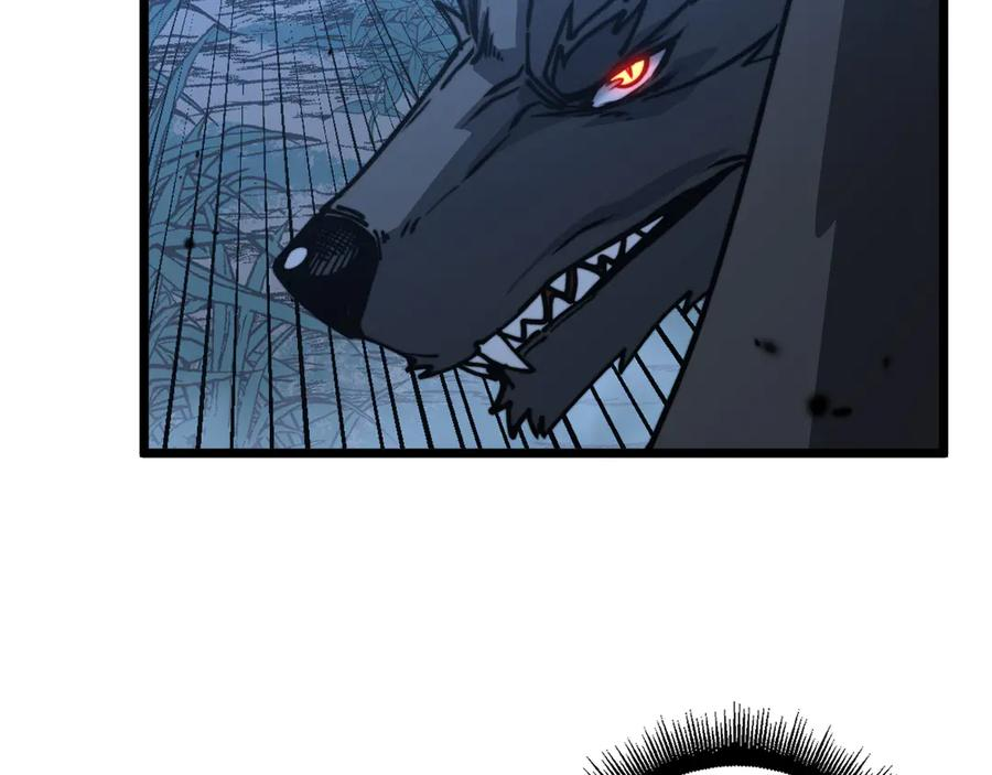 第36话 紫霞门第一天骄 第128页