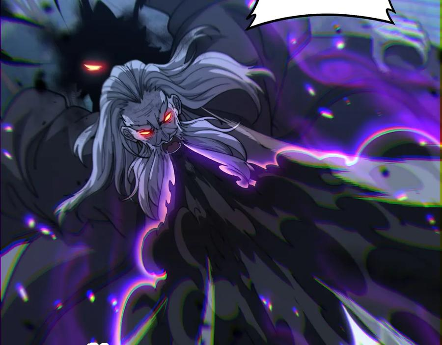 第37话 双黑勇斗结丹境 第14页