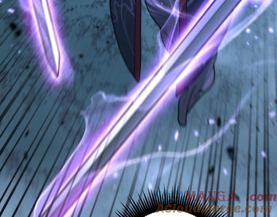 第37话 双黑勇斗结丹境 第45页