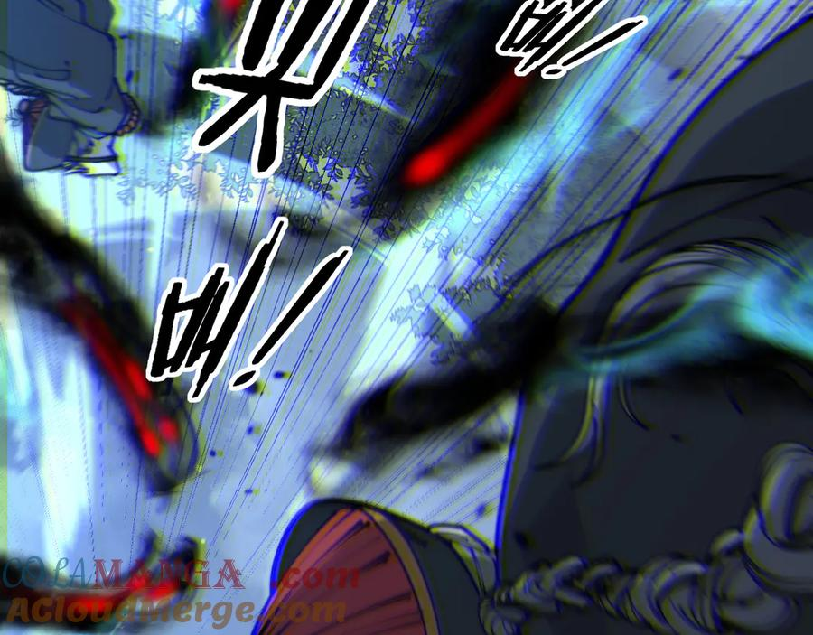 第37话 双黑勇斗结丹境 第57页
