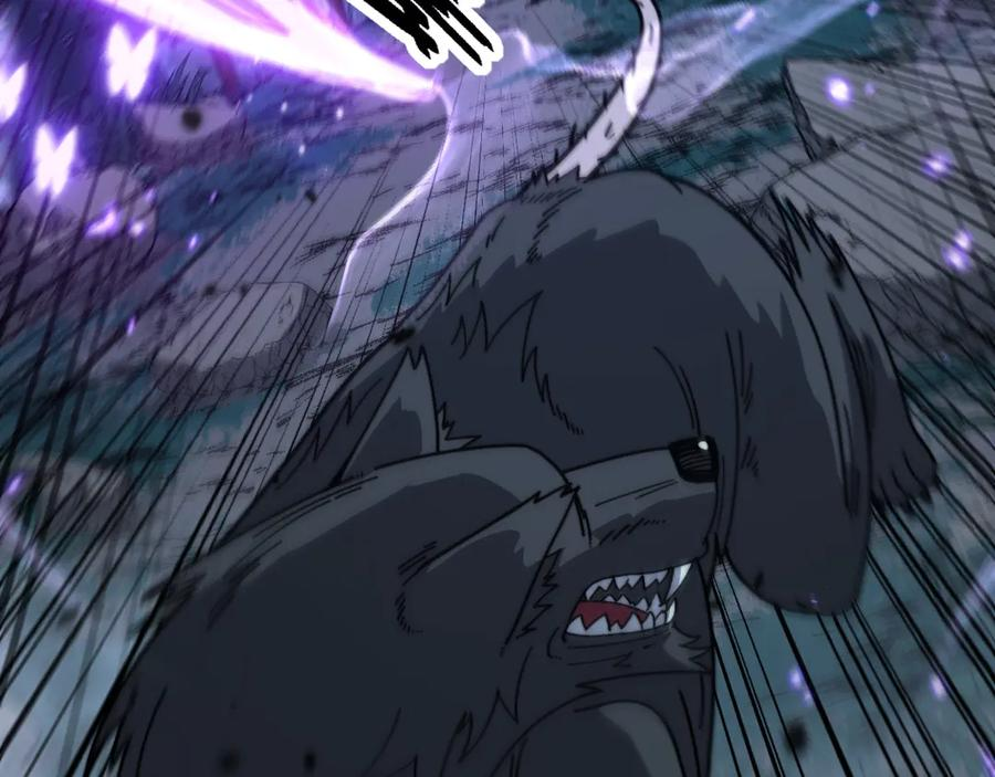 第37话 双黑勇斗结丹境 第74页