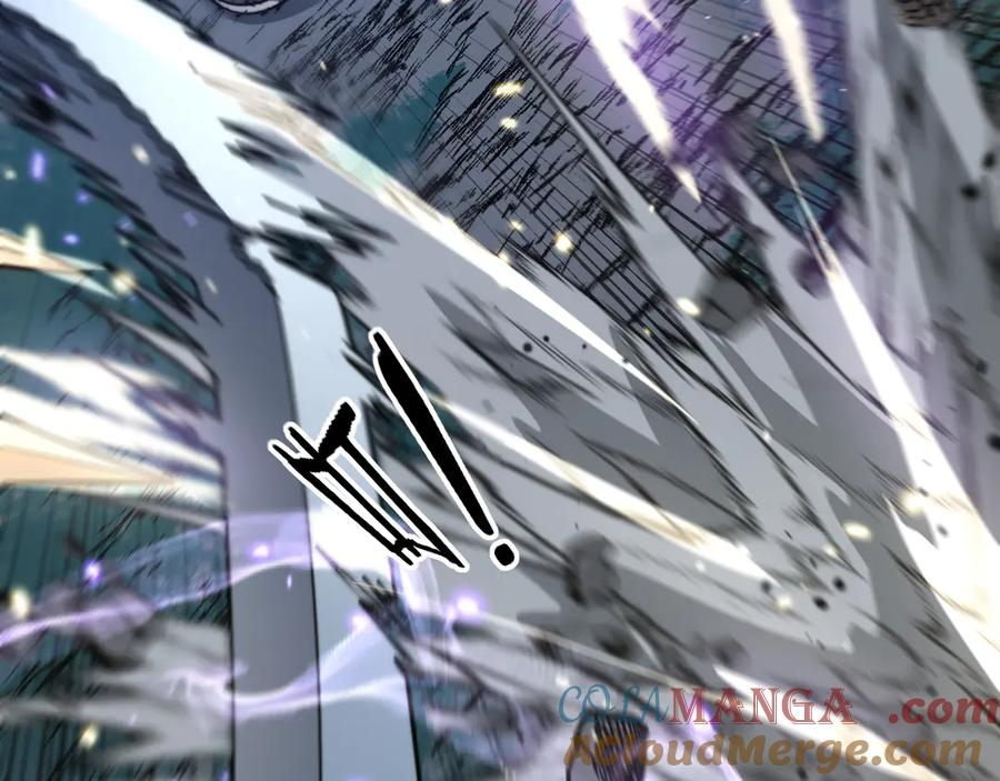 第37话 双黑勇斗结丹境 第77页