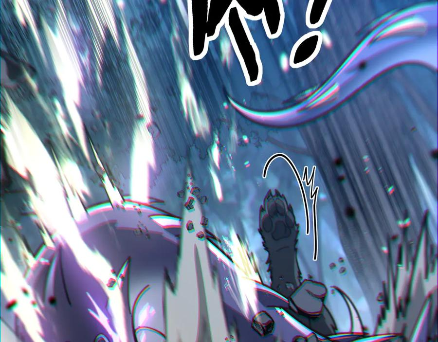 第37话 双黑勇斗结丹境 第96页